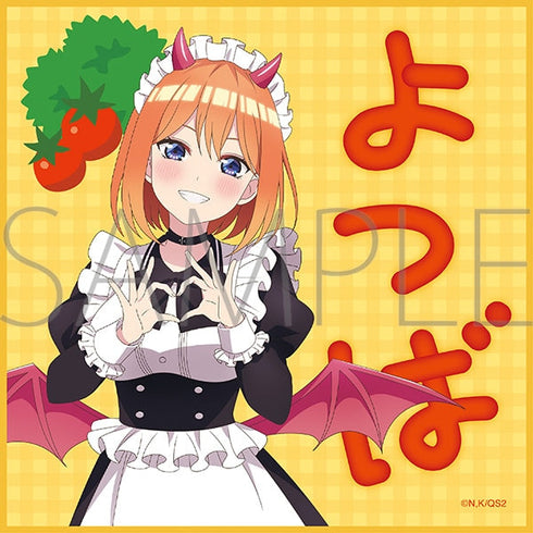 『五等分の花嫁*』ミニタオル/(小悪魔メイド)中野四葉